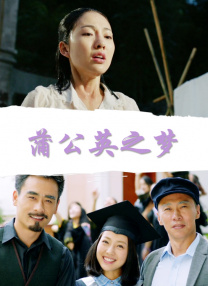 国产欧美一区二区三区在线看
