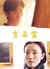 日本理论片在线观看