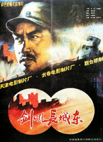 久久777国产线看观看精品卜