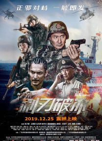 性爱影像