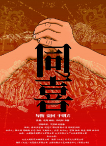 久久福利青草狠狠午夜