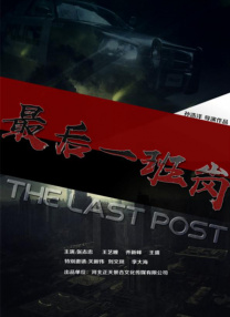 午夜电影一区二区