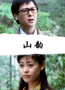 国产一线大片免费观看