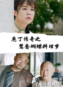 婷婷777