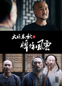 免费看91视频