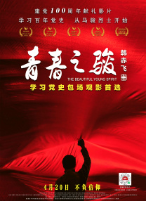 成人h在线观看