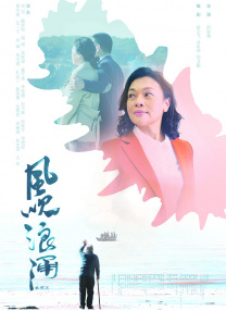 最近的2019中文字幕免费2018