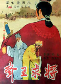 亚洲电影精品