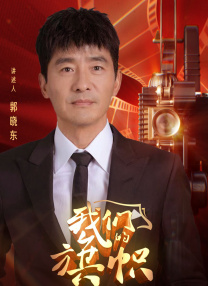 亚洲精品有码在线观看