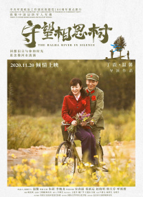 91韩国女主播