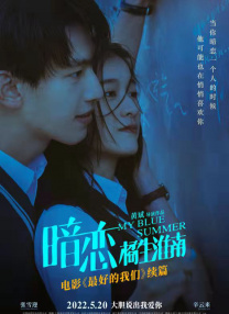 婷婷色亚洲