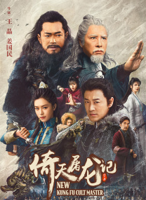 亚洲欧美精品中文字幕