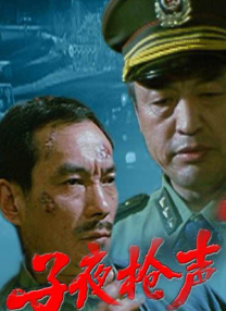 中文久字幕