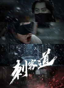 国产免费久久