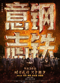 香蕉av一区二区