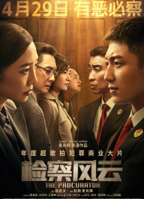 男男小说黄色