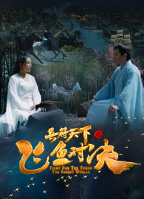 精品一区二区三区国产