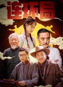 懂色av中文字幕