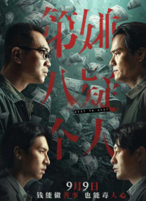 xvideos中文版