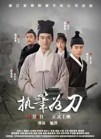 免费污视频在线观看