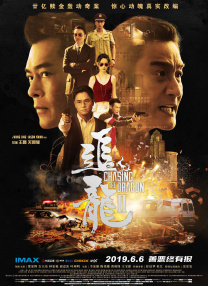 欧美成人久久电影香蕉