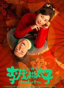 丁香婷婷啪啪