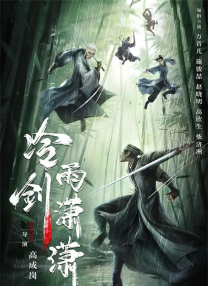 91free张津瑜movies