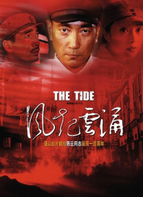 黄色电影在线免费