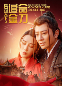 奇米在线