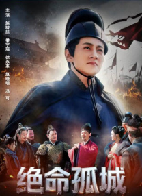 午夜免费在线视频