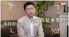往事往事