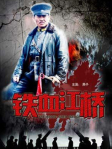 午夜天堂av