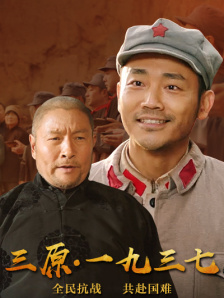 国产精品怡红院在线观看