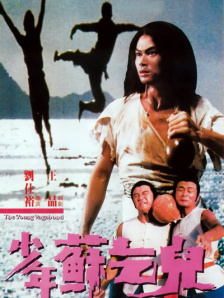 日日射夜夜操