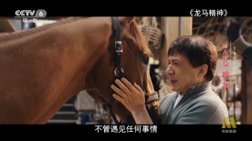 久青草香蕉精品视频在线