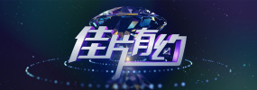 久久国产免费观看精品1