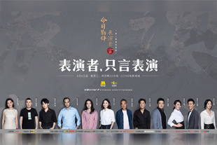 欧美在线视