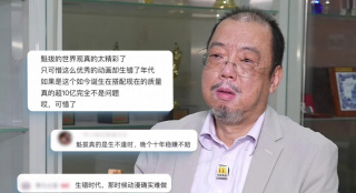 最新国产v亚洲v欧美v专区