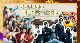 亚洲国产成人久久综合一