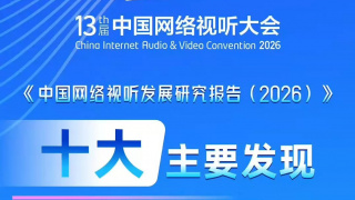 疯狂的代价