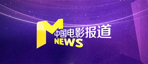 精品女同一区二区三区在线观看