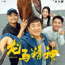 中国bgmbgmbgm老妇和青年交